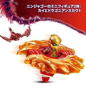 Amazon.co.jp - レゴ® ニンジャゴー カイのドラゴンスピン術スピナー 71823