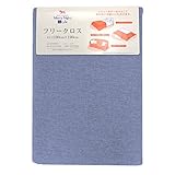 メリーナイト フリークロス 「ムジカ」 190×190cm サックス MNS684005-76