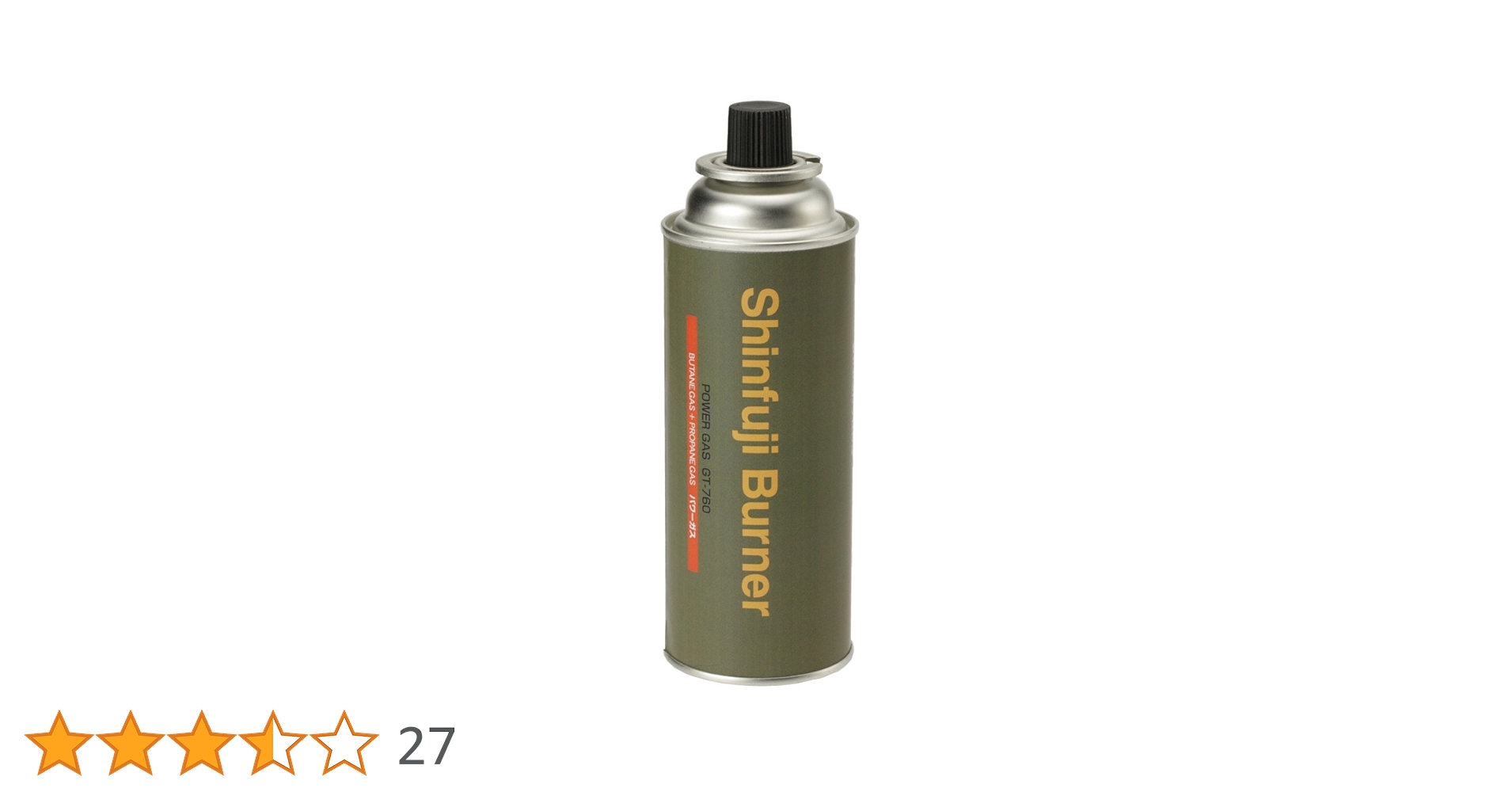 Amazon | 新富士バーナー Do-Gaパワーガス GT-760 | ガストーチ・バーナー