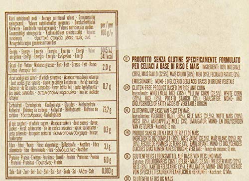 Rummo Fusilli n. 48 senza glutine