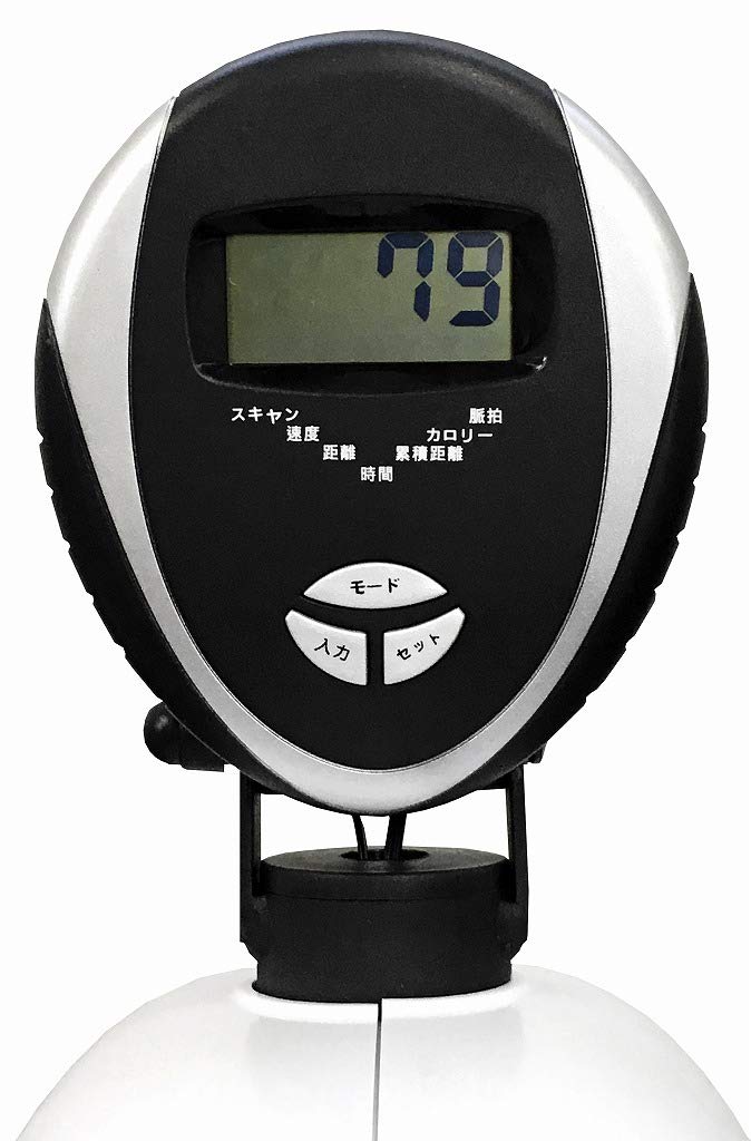 Amazon.co.jp: アームエルゴメーター / YAG-2000 1台 : ドラッグストア