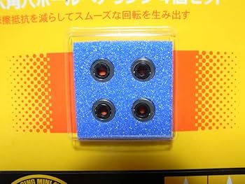 Amazon | barchetta 60mmブラック強化シャフト(4本)【タミヤ