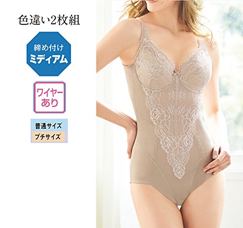 [セシール] ボディスーツ 色違い2枚組 ミディアムタイプ ソフトワイヤー入り レディース