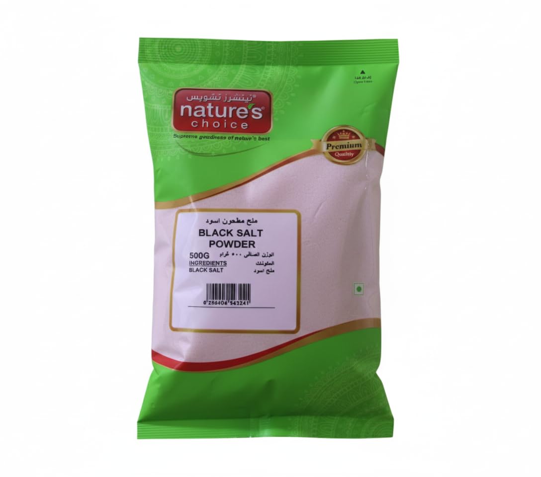 Black Salt Powder - 500 gm