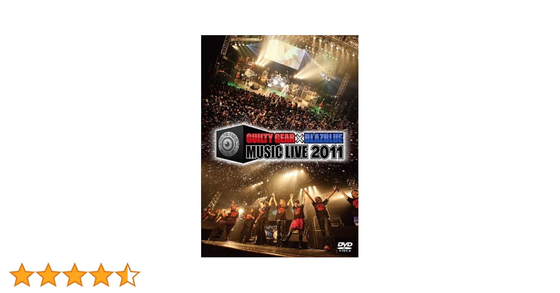 Amazon.co.jp: GUILTY GEAR × BLAZBLUE MUSIC LIVE 2011 [DVD
