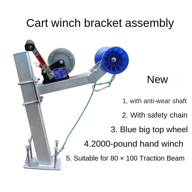 Motorboat Trailer Accessories, Trailer Winch + Fixed Frame, Winch Bracket Suitable for 50/80 Square Tube MINGPING(2000lbs for 80x100+add Chain)