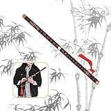 Un gran regalo musical para personas interesadas en la música tradicional china.