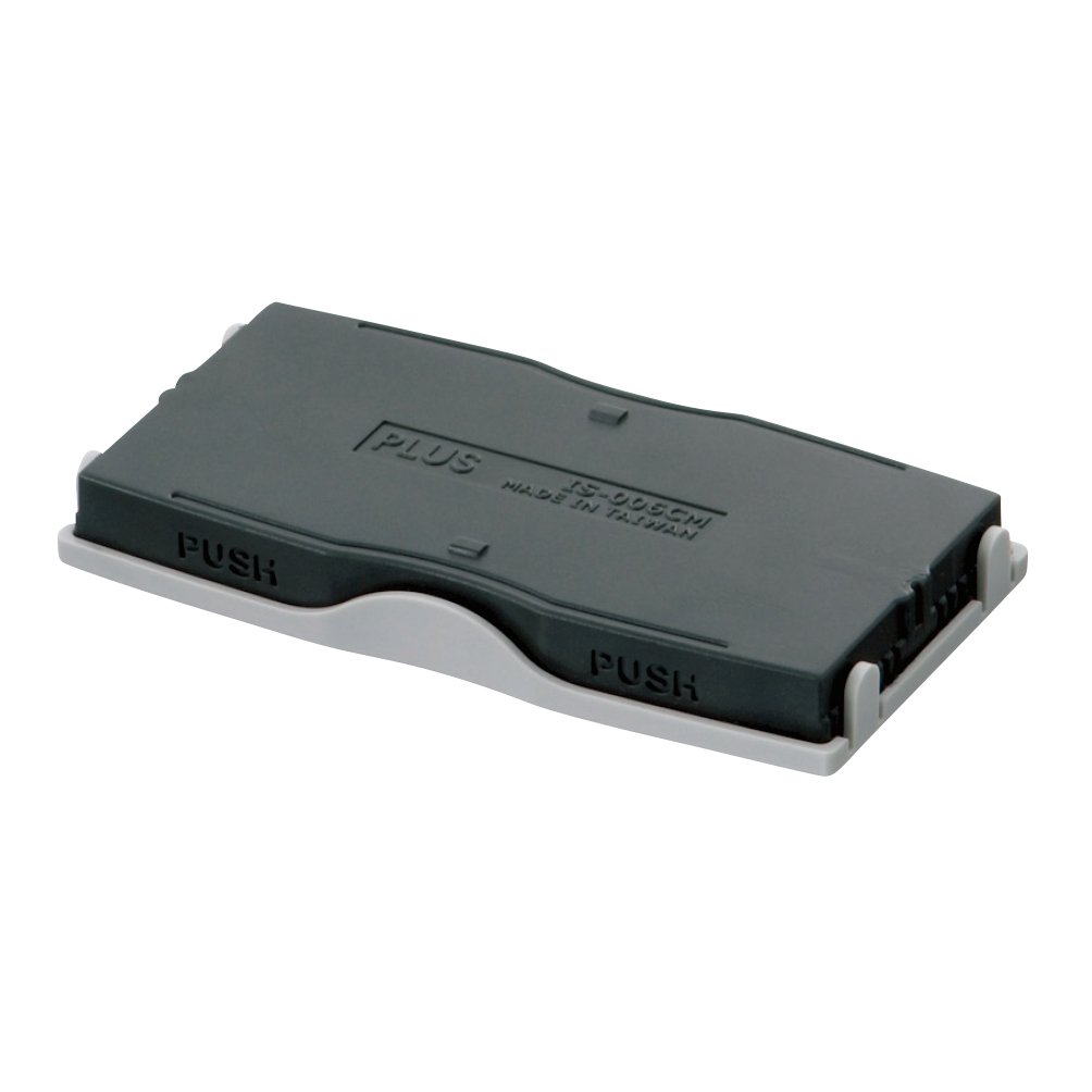 Kespon Guard Your Id Stamp Riffile