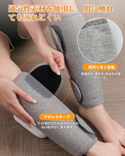 VOXIN ふくらはぎリラックス の商品画像 4