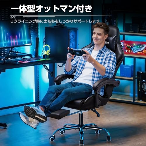 Sedia da Gaming, Ergonomico Sedia da Ufficio, con Massaggiante poggiapiedi e supporto lombare, Schienale Regolabile 90-135°, Portata 150 kg, sedia per computer,Grigio - Sedia gaming - Immagine 8