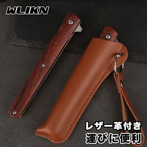 キャンプ ナイフ 折りたたみ ナイフ Wlikn【レザー革付き 7C