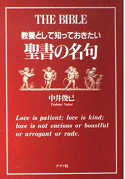 Tankobon Hardcover ????????????????? Book