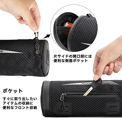 ROCKBROS(ロックブロス)自転車 フロントバッグ ハンドルバー