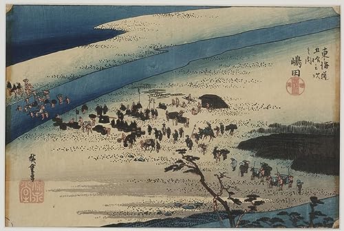 Tableaux Graffiti Art Mural pour raviver un mur blanc vide estampe hiroshige