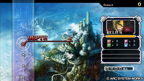 BLAZBLUE CONTINUUM SHIFT EXTEND (ブレイブルー コンティニュアムシフト エクステンド)の関連画像6