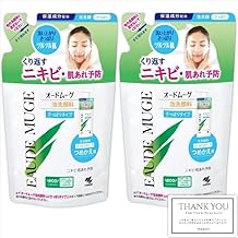 [Set of 2] Eau De Mugue Foam Facial Cleanser Refreshing Type, Refill, 4.2 fl oz (130 ml) *Includes Original Shop Card