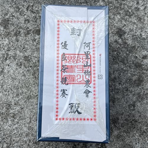 Thé Alishan High-Mountain Oolong Tea de Taïwan : l'authentique thé vieux 2012