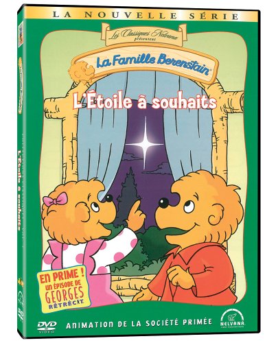 La Famille Berenstain:L’étoile à souhaits v.4 [DVD]