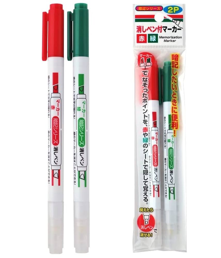 シルバーマーカーセット 925 999 Amazon | ZIG Wink of Stella Glitter Brush Marker Pen 999