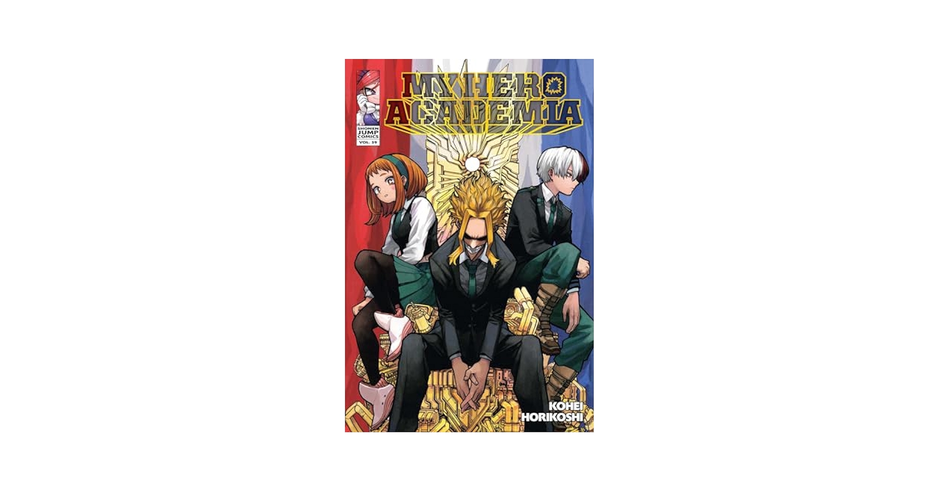 ヒロアカ 21〜39巻 僕のヒーローアカデミア 39／堀越 耕平 | 集英社 ― SHUEISHA ―