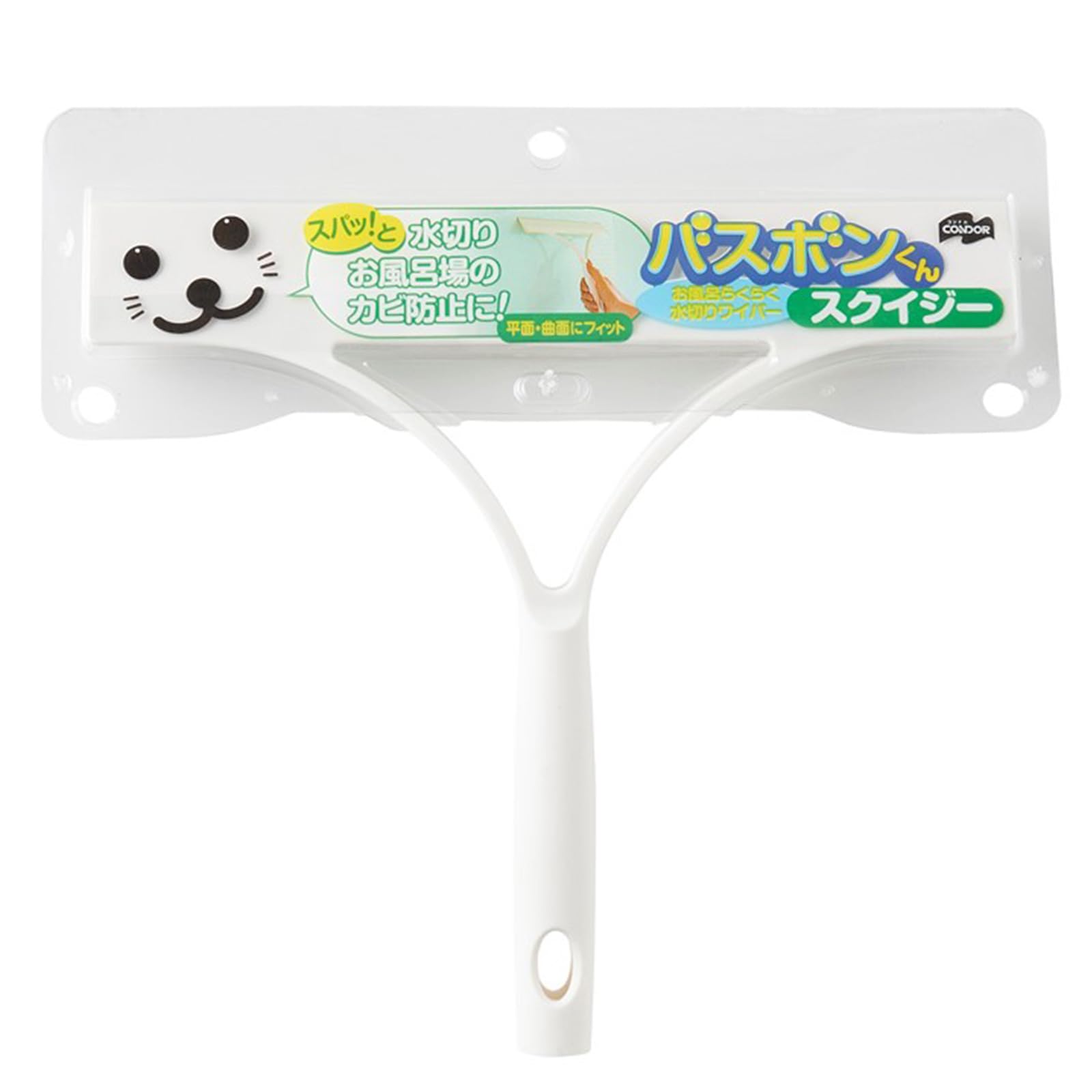 mickey74さま専用③ Amazon｜山崎産業(Yamazaki Sangyo) 水切りワイパー ウォーター