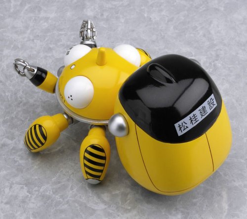 Tachikoma Nendoroid Yellow Version Ghost In The Shell Action Figure By Good Smile #TOP2