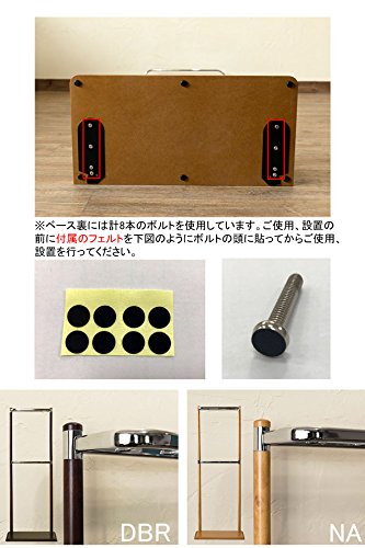 Amazon.co.jp: 壁ピタ・ハンガーラック 洋服掛け ナチュラル LCI-11NA