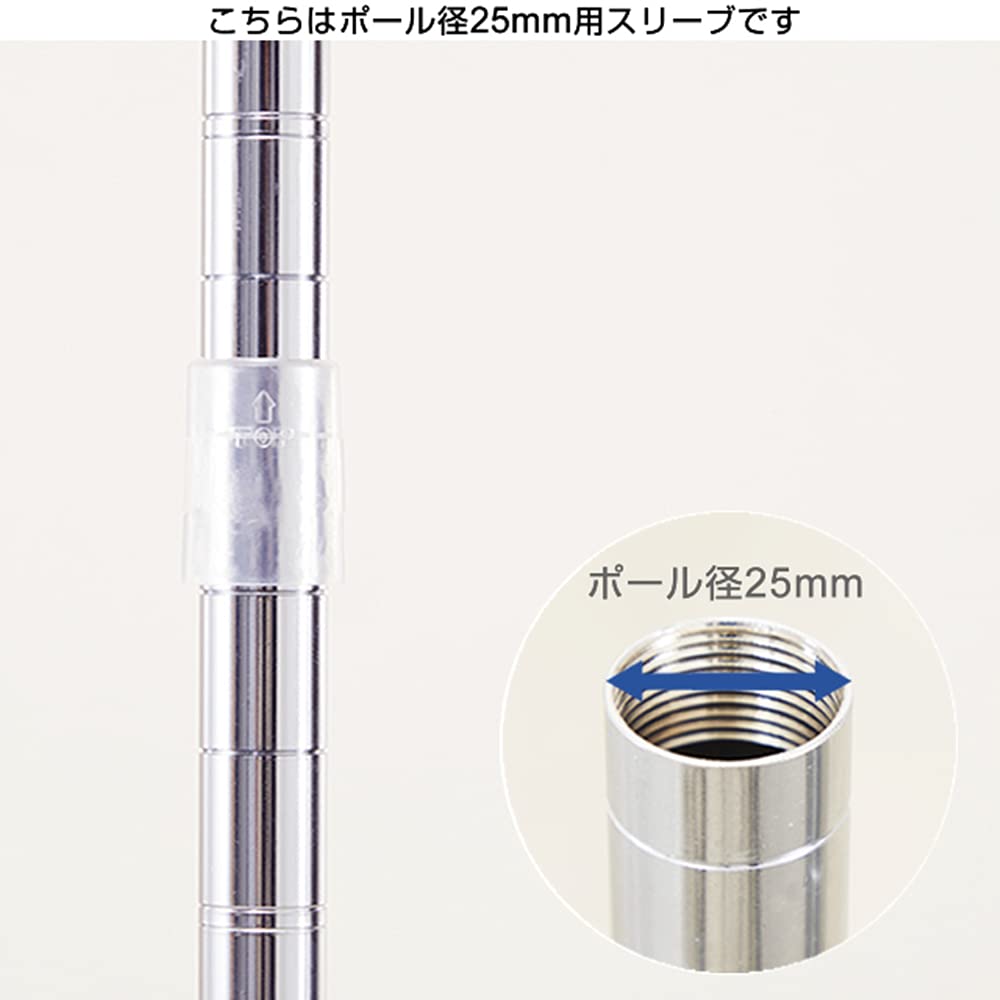 Amazon｜Kritlife 48個セット スリーブ ポール径25mm/19mm メタル