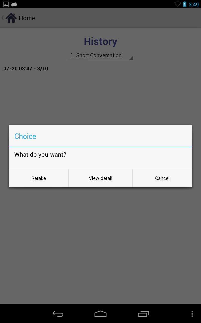 English Listening Test - App on Amazon Appstore