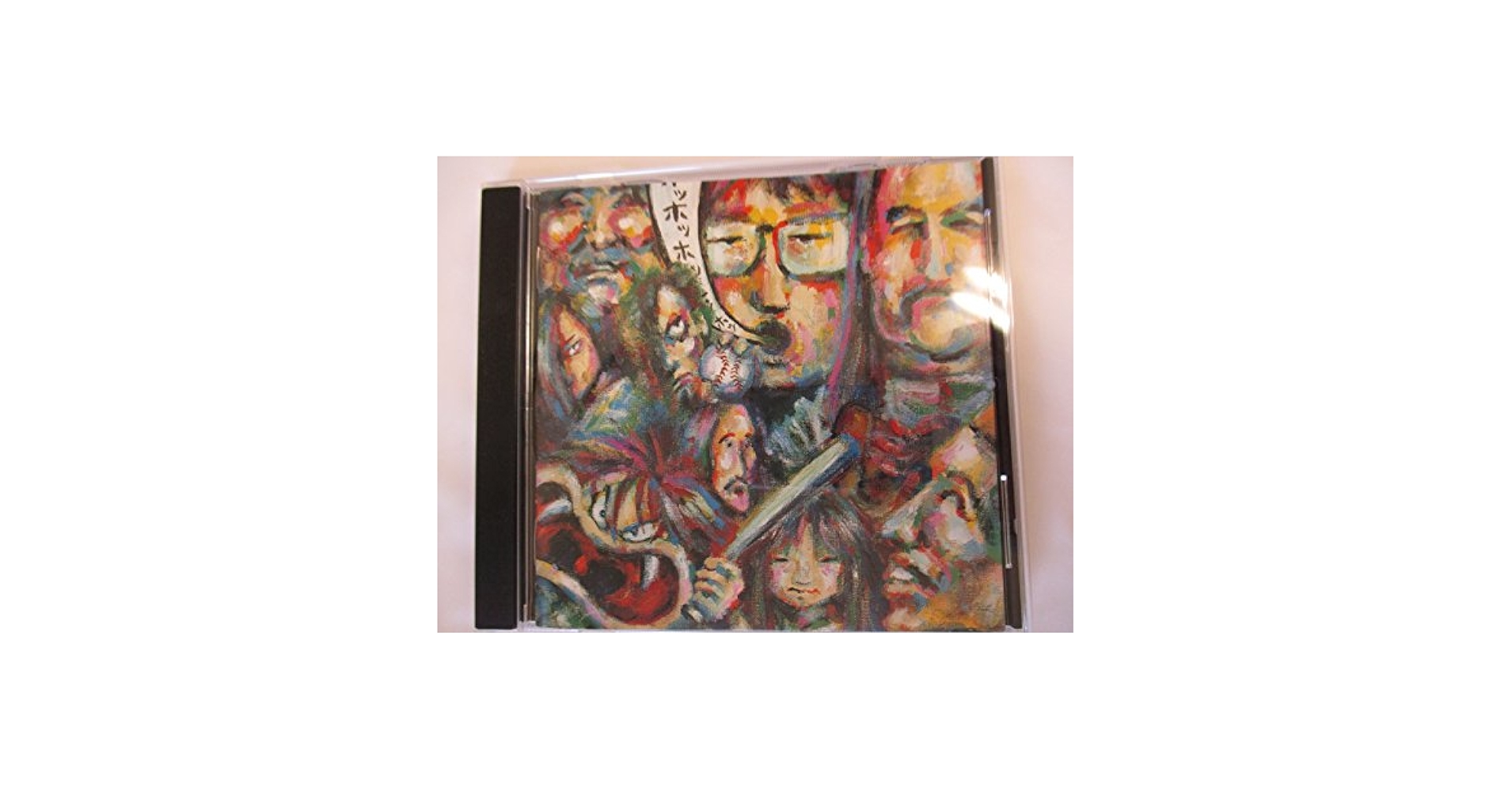 Amazon.co.jp: 愛欲人民十二球団: Music