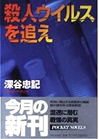 ????????? (????) 4537080965 Book Cover