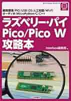 洋書 piko Rh 1018 Electric OBB III Sound Buy modeltrains | PIKO Webshop