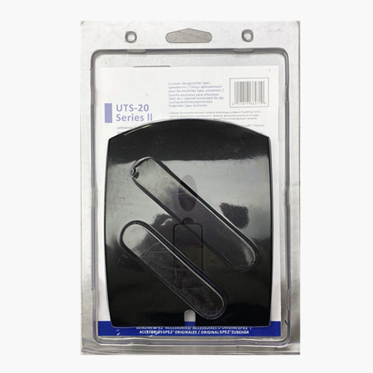 Amazon.com: Black Table Stand Compatible with Bose UTS-20 Series