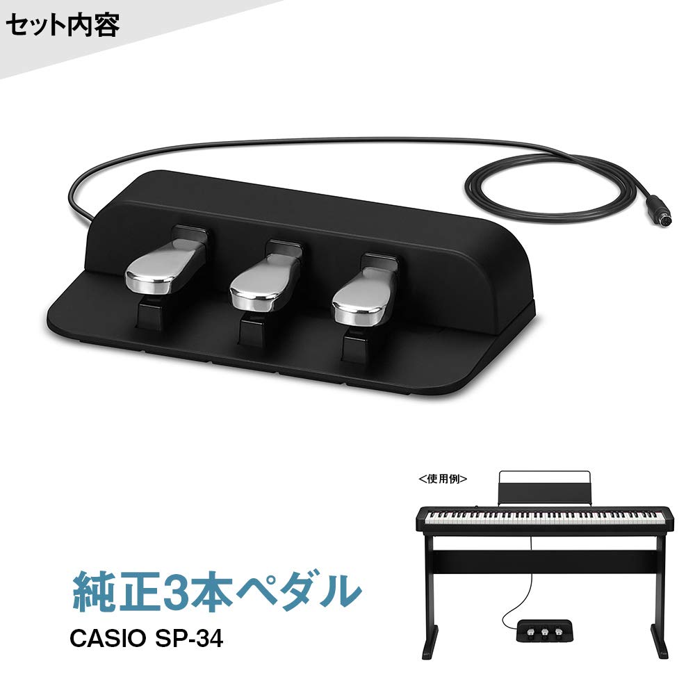 Amazon | CASIO PX-S6000 BK ブラック 電子ピアノ 88鍵盤 ヘッドホン