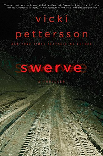 Swerve view 2