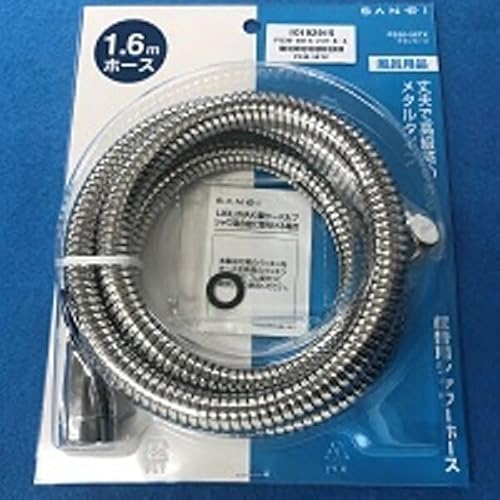 �^�J���X�^���_�[�h �V�����[�z�[�X PS30-56TX �V�����[�z�[�X �y�i�ԁF10192915�z