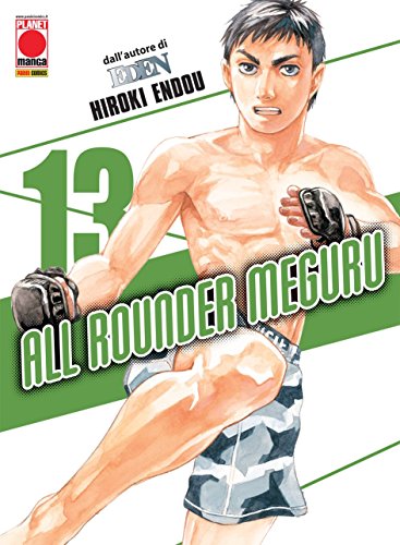 All Rounder Meguru 13