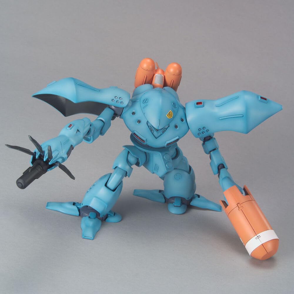 Amazon | HGUC 機動戦士ガンダム0080 ポケットの中の戦争 MSM-03C