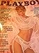 PLAYBOY Fashion Photography Magazine June 1983