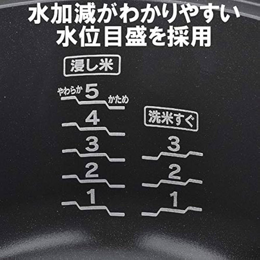 «超美品»23年製 Rinnaiこがまるガス炊飯器 都市ガス用 RR-030FS こがまる ガス炊飯器 リンナイ RR-050VQ(DB) 5合炊き 電子ジャー