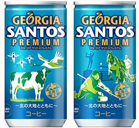 Amazon ジョージア サントスプレミアム 185g缶 30本 北海道限定 梱包サイズa ジョージア コーヒー飲料 通販