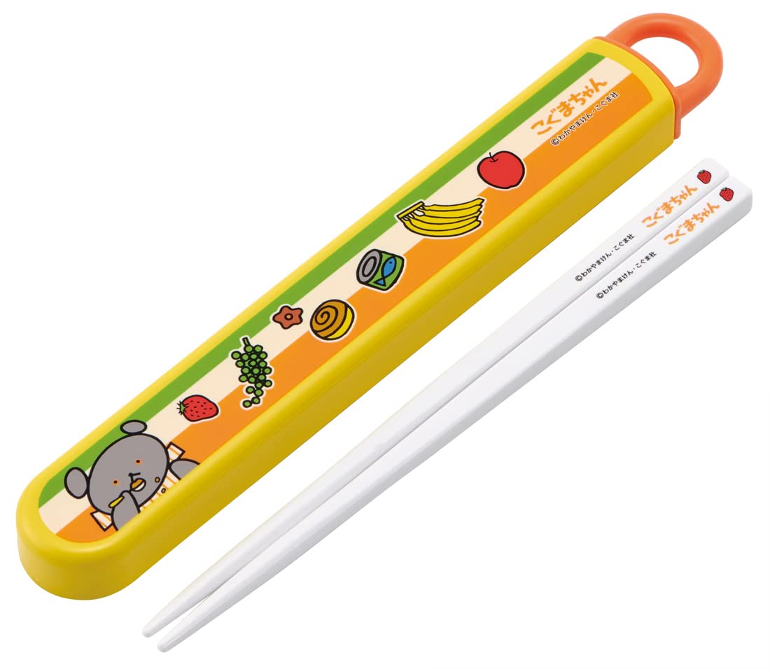 Amazon｜スケーター (skater) 子供用 箸 箸箱セット 抗菌 こぐまちゃん 