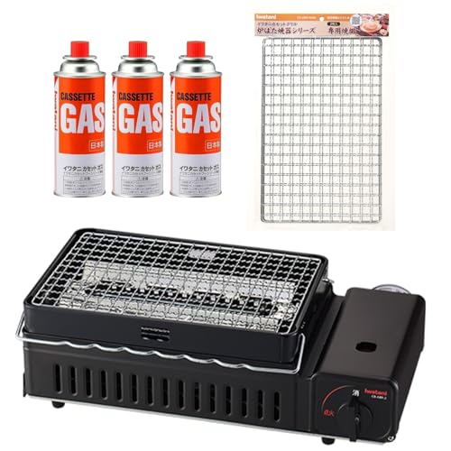 【セット買い】イワタニ Iwatani 岩谷 炉ばた焼器 炙りや2 CB-ABR-2 + 炙りやシリーズ専用 焼網 (2枚入) + カセットガス CB缶 3P セット