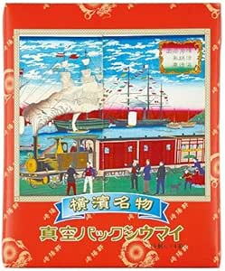 横浜名物 シウマイの崎陽軒 キヨウケン 真空パック シュウマイ 60個入（15個×4箱）