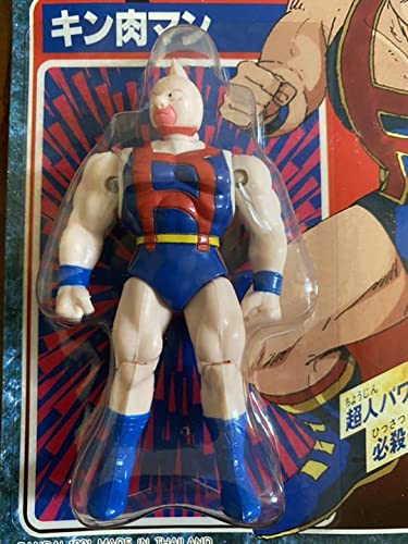 Amazon | キン肉マン キン肉星王位争奪編 超人パワーシリーズ「キン肉