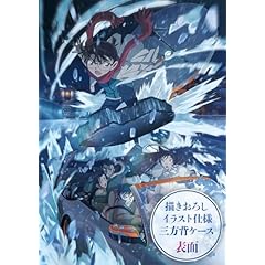 新品未開封　デレマス　Blu-ray M@GICALWONDERLAND!!! Dragon Ball Z: Season 8 — Rarewaves.com