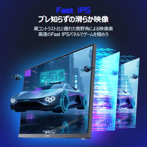 undefined KOORUI 27インチ ゲーミングモニター - WQHD (2560x1440) 320Hz 1ms Adaptive-Sync搭載 極低モーションブラー HDR400 HDMI/DisplayPort対応 VESAマウント可能 ブラック G2721E の商品画像 1