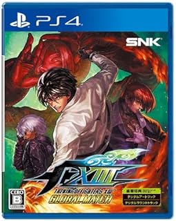 【Amazon.co.jpエビテン限定】THE KING OF FIGHTERS XIII GLOBAL MATCH PS4版 3Dクリスタルセット （エビテン限定特典付属）