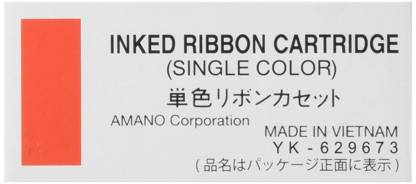 Amazon.co.jp: アマノ インクリボン 赤 YK-629670 : 家電＆カメラ