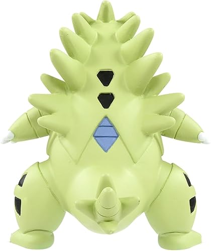 Miniatura 2 de Pokemon Moncolle MS-19 Banguiras 1.5 pulgadas